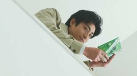 「おまえらと仲よしごっこはしない」と周囲に言い放っていた…俳優・木村達成がテニミュに出ていた20代の自分を振り返る