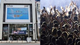 赤髪モヒカンから普通の高校生まで…2000人超が熱狂した「新宿アルタ前ソノシートばらまき事件」ラフィンノーズがインディーズシーンを変えた爆発的現象