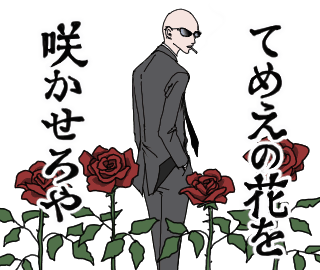 ⽮沢あい初のLINEスタンプがすべて描き下ろしで10/６登場！ 全16種類と本人コメントを公開！_10