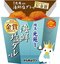 〈歴代人気フレーバーベスト5〉累計358種類の味を持つローソン「からあげクン」。もっとも愛されたのは衣に工夫をこらした…「こんな味もあったん?」_37