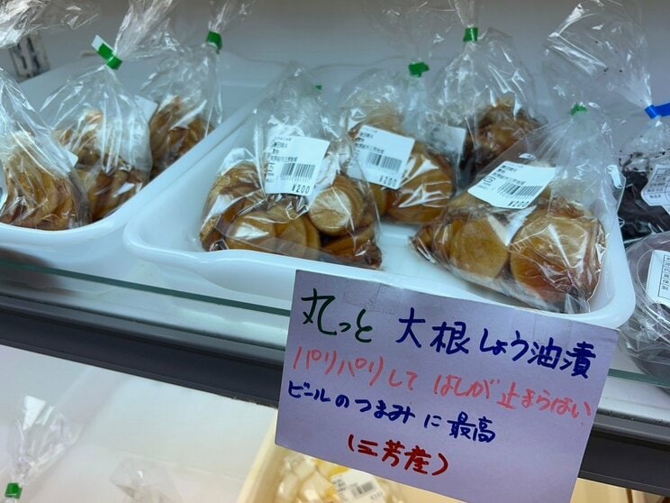 「弱い者いじめだと感じました」漬物生産者の70％以上が廃業に…千葉県の道の駅、農産物直売所から聞こえたさみしい声「また一つ大切な物がこの国からなくなりました」_18