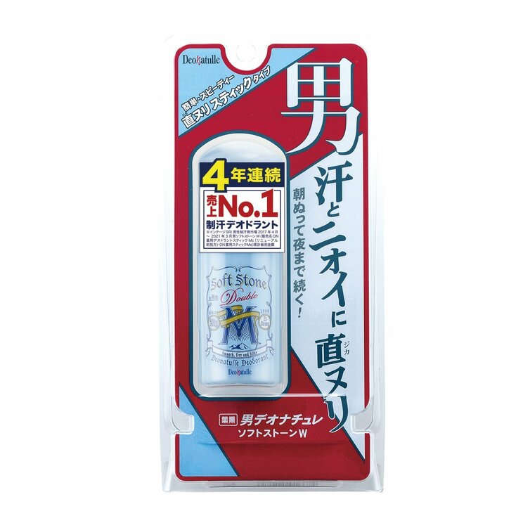 令和の制汗剤市場に変化？　男性向けの制汗剤をあえて女性用の売り場に置く、秋冬シーズンも売れ続ける理由とは？_3