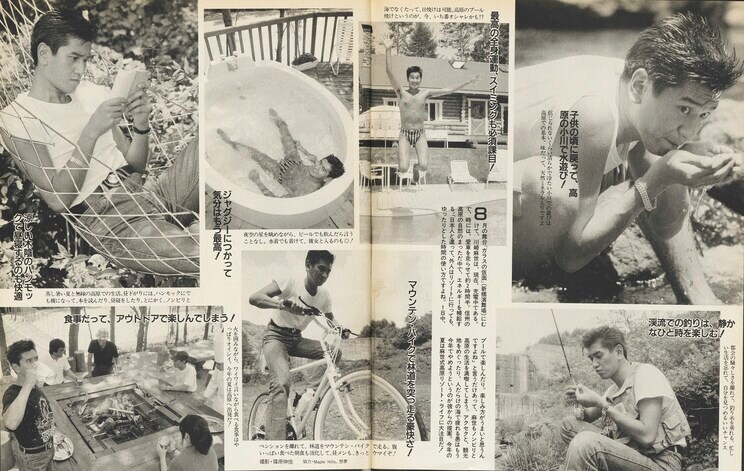 「週刊明星」1988年7月21日発売号より（撮影／篠原伸佳）