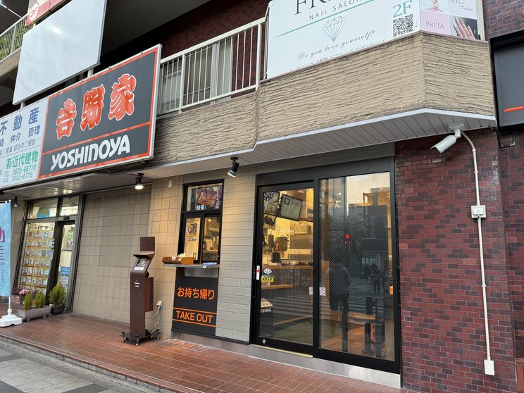 すぐ近くの店舗は販売していなかった（撮影／集英社オンライン）