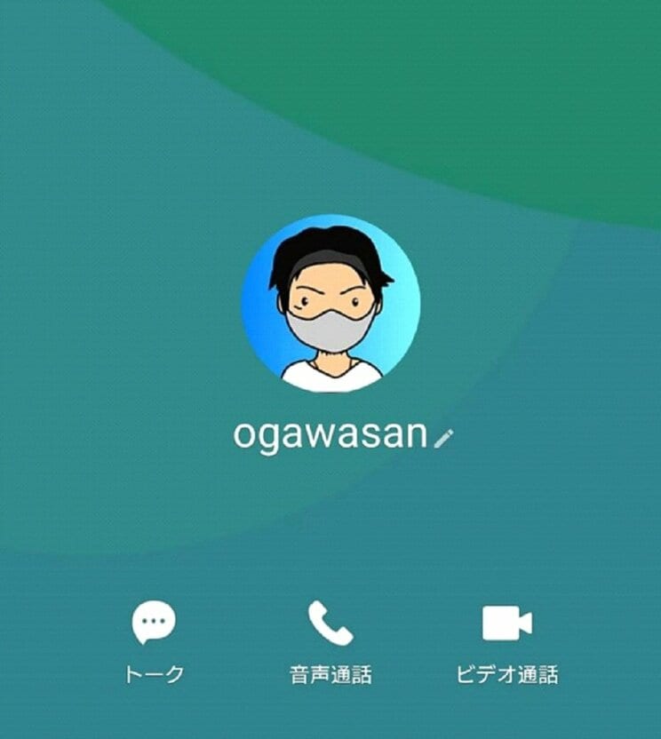 尾川容疑者のLINEアカウント（Aさん提供）