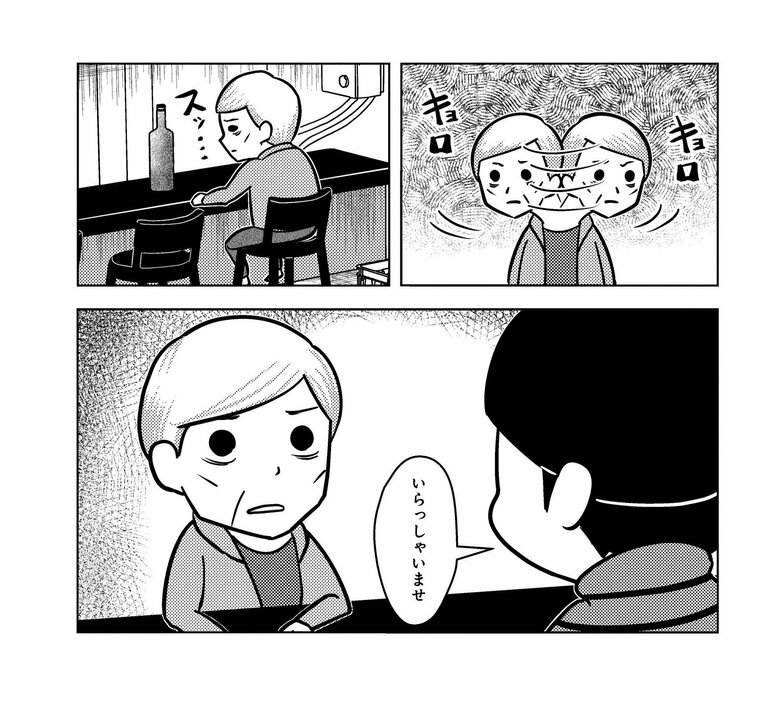 【漫画】人身事故を起こしてしまった電車運転手につきまとう得体の知れない「なにか」。怪談家・インディがゴールデン街で聞いた「轢死」にまつわる恐怖_4