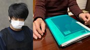 〈安倍元首相襲撃事件で起訴〉伯父が語る山上徹也の今。「衣食住を与えてもろうて元気にしているようです」「英語の参考書を差し入れた」「統一教会は今、逃げ回っている」
