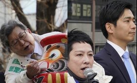 「前回よりは楽?」統一教会文書の“萩生田親分”の第一声はライバルへの強烈な皮肉… “中道”は公明党幹事長を投入し本気モードへ〈東京24区〉