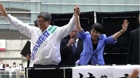 〈激戦東京24区〉高市&安倍昭恵に安倍元首相の遺影まで登場! “裏金非公認”萩生田光一「陣営が凍りついた」選挙情勢【2024 選挙 5位】