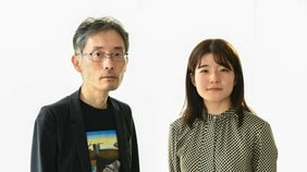 「足搔きながら言葉を紡ぐ」田中慎弥×宇佐見りん『流れる島と海の怪物』刊行記念対談
