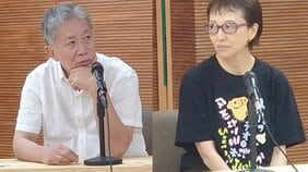 日本人が知らない“韓国現代史最大のタブー”「済州島4・3事件」の真実