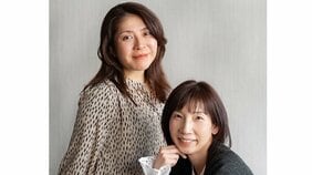 「一人でも同志が増えたら」趣味とトリビアがつまった初エッセイ集『須賀のスガスガしくない話』須賀しのぶ×真堂 樹
