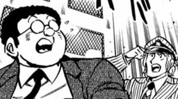 【こち亀】派出所きっての凡人枠が人生を賭けた理想のマイホーム探し…その末に待っていた超遠距離通勤の地獄