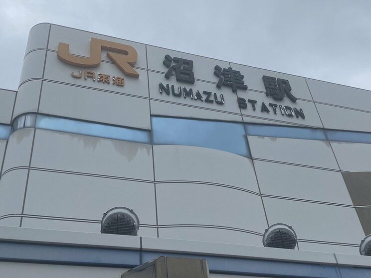 「生後間もない赤ちゃんの遺体が焼かれ一部が炭化していた」逮捕・起訴された母はバツイチの“ホス狂”…借金、トンズラ、ウソで固めた半生…〈沼津・乳児遺体遺棄から7カ月〉_23