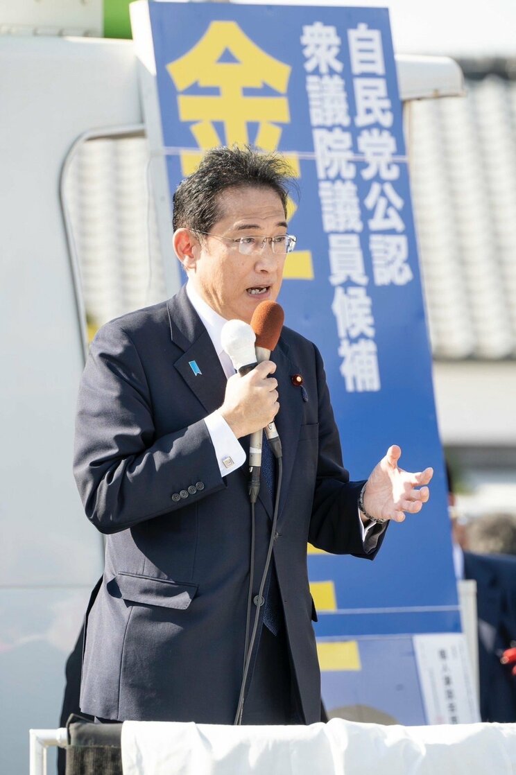 〈総裁選で候補者乱立⁉〉「慎重すぎる石破」「人望なしの茂木」「派閥を抜けない河野」“漁夫の利”で岸田総理再選の可能性も…新リーダーとして推される小林鷹之氏とは？_4