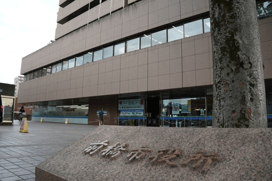 前橋市役所（撮影/集英社オンライン）