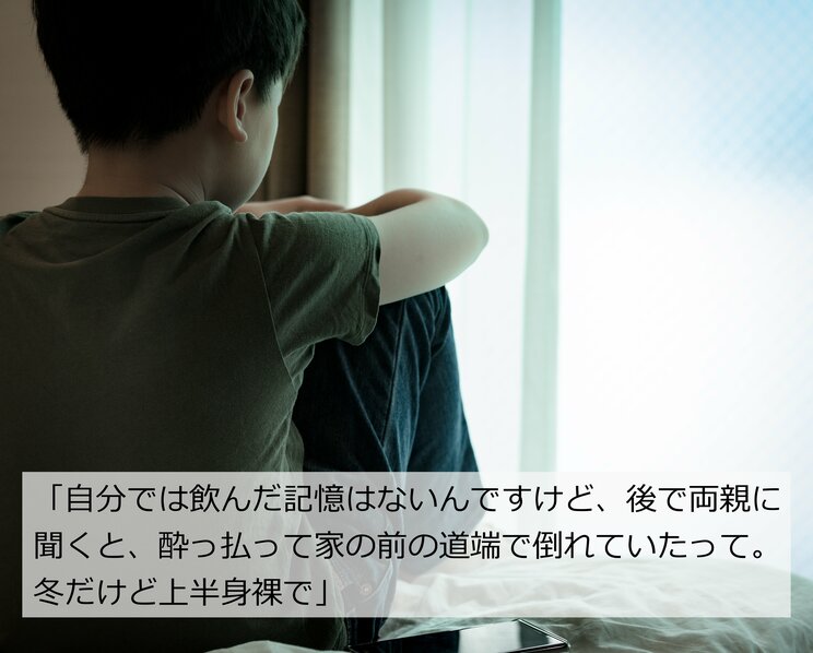 「拒否児」と呼ばれた45歳ひきこもり男性の誰にも言えなかった秘密…「死ぬ勇気も、生きる気力もなかった」20歳で終わらせたかった壮絶半生 _7