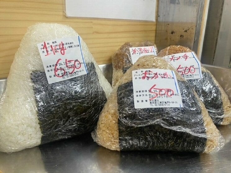 看板商品「１キロおにぎり」