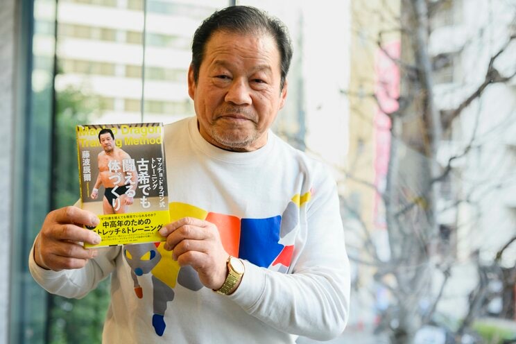 〈72歳で現役レスラー〉藤波辰爾が明かす「体が動き続ける人」の朝習慣…秘訣はベッドの中の5分_4