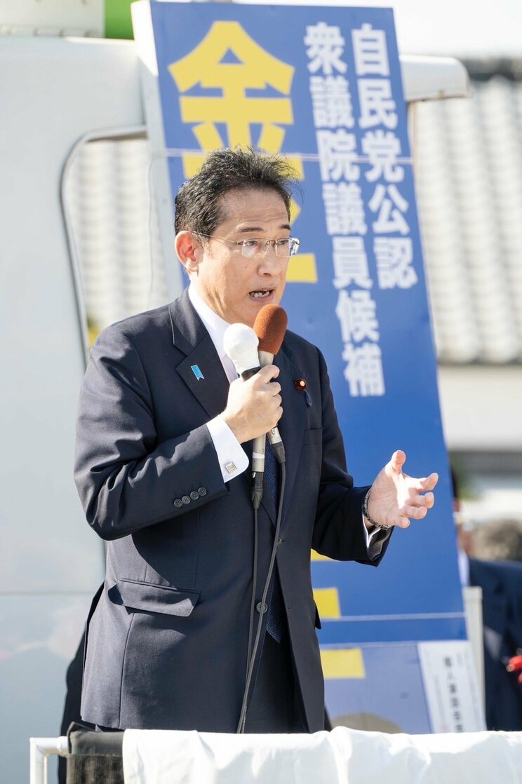 混沌とする政局のなかで岸田首相はどう決断するか（本人Facebookより）