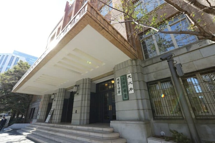文部科学省　写真：アフロ