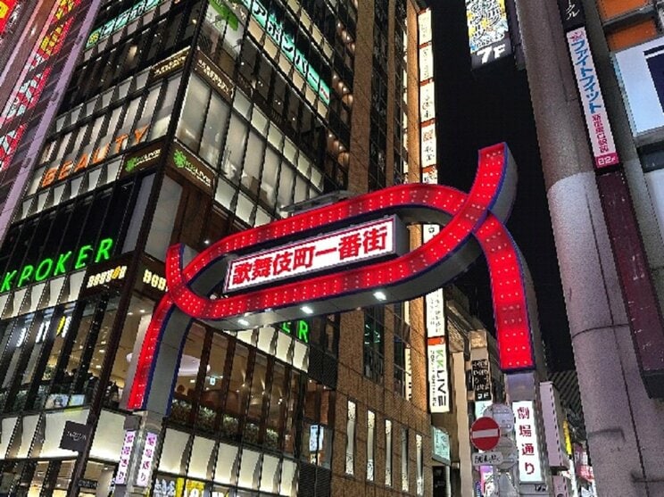 新宿、歌舞伎町（写真はイメージ）