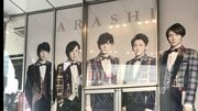 〈嵐ラストツアー〉経済効果は“600億円超”も…各地で5万円超ホテルの争奪戦、生配信1000万人ならローリング・ストーンズ超か