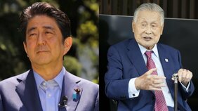 「これでは安倍派でなく森派だ」下村“土下座事件”を暴露し、比例復活の塩谷氏を座長に指名…やりたい放題の森喜朗には“５人衆”も疑心暗鬼で互いを牽制
