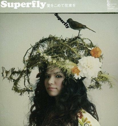 不安でいっぱいだった」実は2人組だったSuperfly、越智志帆がひとりで