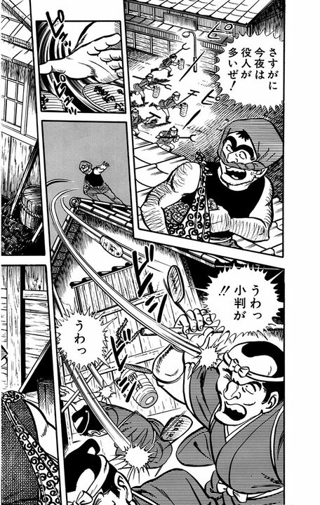 時代劇版【こち亀】では両さんが大泥棒？ 妻のために盗みを働いたと知ったとき、大原奉行が取った男気あふれる行動とは_16