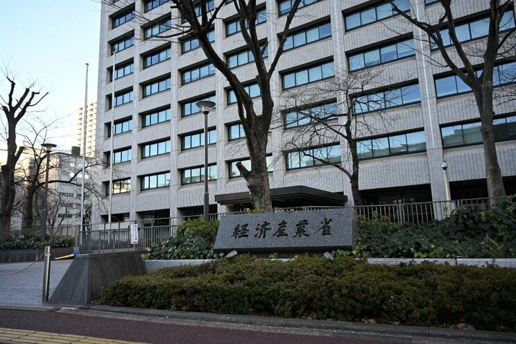 経産省（写真／shutterstock）