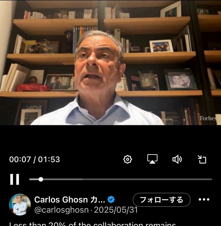 ゴーン氏のSNSより