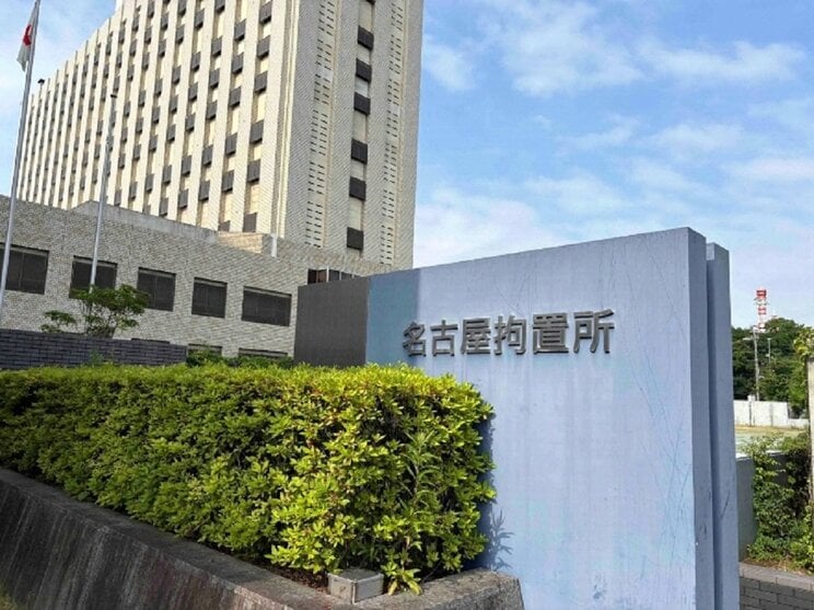 〈名古屋の“頂きオヤジ”求刑8年〉「俺が社長役でオマエが秘書」1億円ダマし取られた女性も…共犯の男が告白「江尻被告が怖かったし、絶対捕まらないって…」 _1