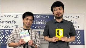 「こんな本を出して、小川哲も終わったな」と思われるかと…直木賞作家が自作を“切り抜いた”理由、SNSで炎上した「誤読」の背景