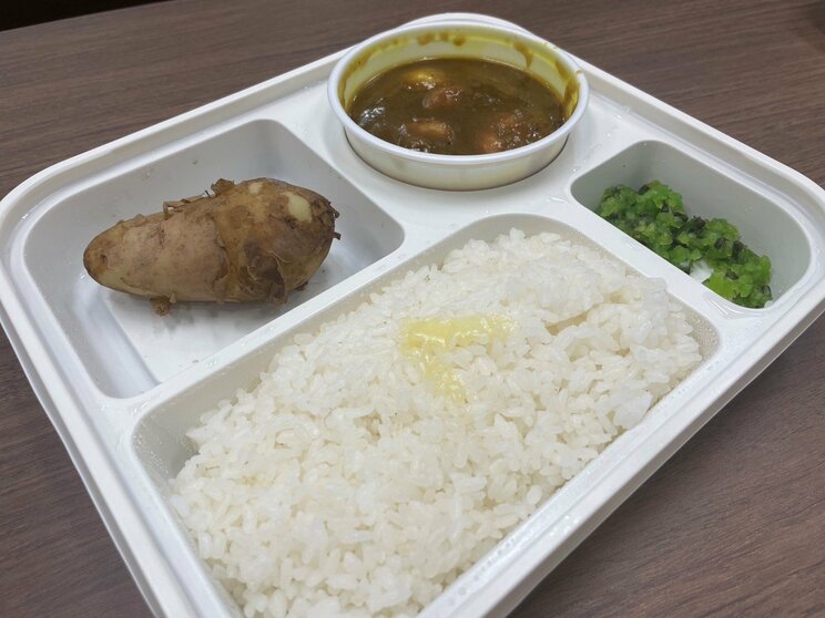 4品とシンプルな構成