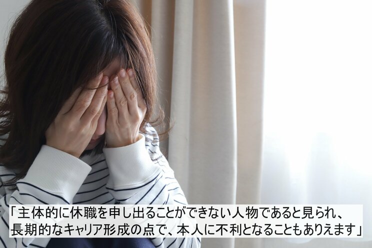 「退職代行」の次は「休職代行」サービスが急増？「利用者は20代、続いて40代～50代の正社員」業者が語る実態と専門家が指摘するデメリット_9