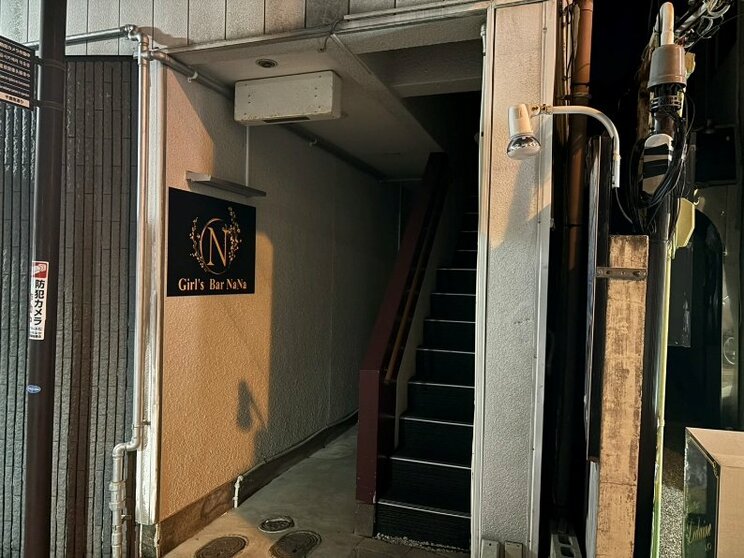 事件現場となった店舗（撮影/集英社オンライン）