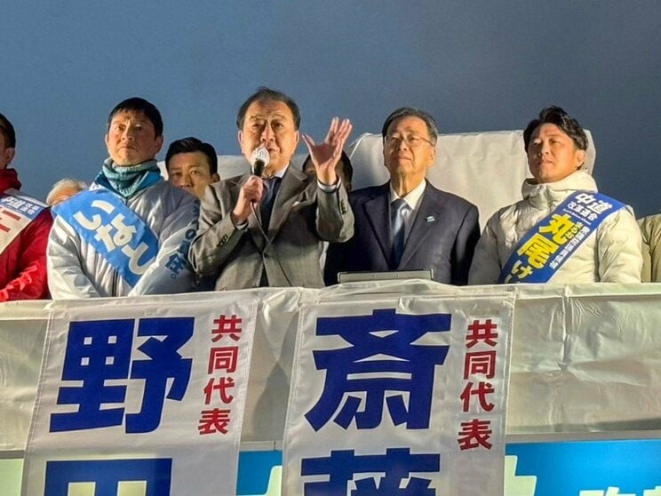 選挙序盤の情勢分析では伸び悩みと報じられる中道改革連合（野田氏Xより）