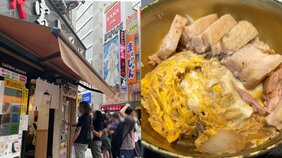富士そばの2300円の丼ものが「インバウン丼と呼ばれて炎上…」広報直撃! 店舗限定に高額メニューが並ぶ意外すぎる理由