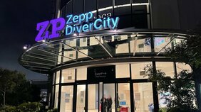 ライブ活動(観る専)復活宣言。【後編】 ライブハウス文化の復興を体感!