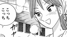 【こち亀】「おばけ煙突」の下で芽生えた夢…少年時代の両さんと昭和の歌姫候補が交わした切ない約束とは