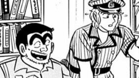 【こち亀】両さんと部長、犬猿の仲なのに決して離れられない間柄に？ 超強力接着剤で離れられなくなる地獄…