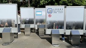 紙巻タバコの購入が生涯禁止に! 2009年以降に生まれた若者が買えなくなるイギリスでの紙巻タバコ規制法案にみる世界のタバコ事情
