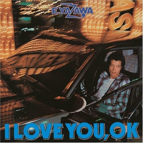 オリジナルの発売は1975年9月21日の『I LOVE YOU, OK』。『恋の列車はリバプール発』や『セクシー・キャット』が収録されている。写真は『I LOVE YOU, OK』（2006年11月15日発売、Sony Music）のジャケット