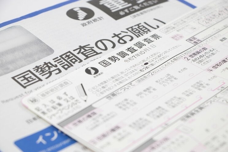 写真はイメージです（PhotoAC）