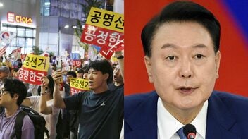 「中国人を追放しろ」「天が中国を滅ぼす」韓国で“嫌中デモ”が頻発、陰謀論が引き金…日本人向けにデマを流す韓国人YouTuberも便乗し、過激化止まらず