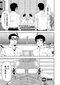 【漫画あり】「ガチのマッチョから“バカにすんじゃねぇよ!”と思われないように真摯に描く」『筋肉島』成田成哲がボディビル業界のタブーに挑む理由_8