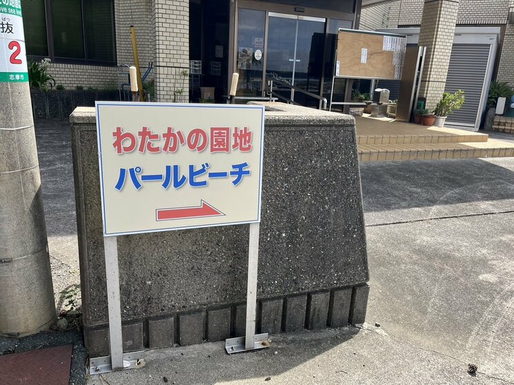 〈売春島と呼ばれた島①〉「ブローカーに売り飛ばされた女性がいた」「真夜中に海に飛び込んで逃げる少女もいた」かつては“ピンク島”“小さな歌舞伎町”といわれた島は今どうなっているのか？ 現地に行ってみた_27