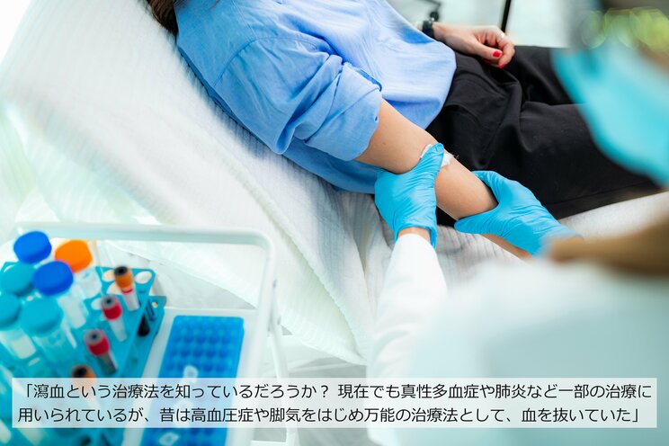 ホリエモンが警告「日本の医療費は5〜10兆円をドブに捨てている」風邪で抗菌薬、無意味な検査…誰も止められない“ムダ医療”の実態_8