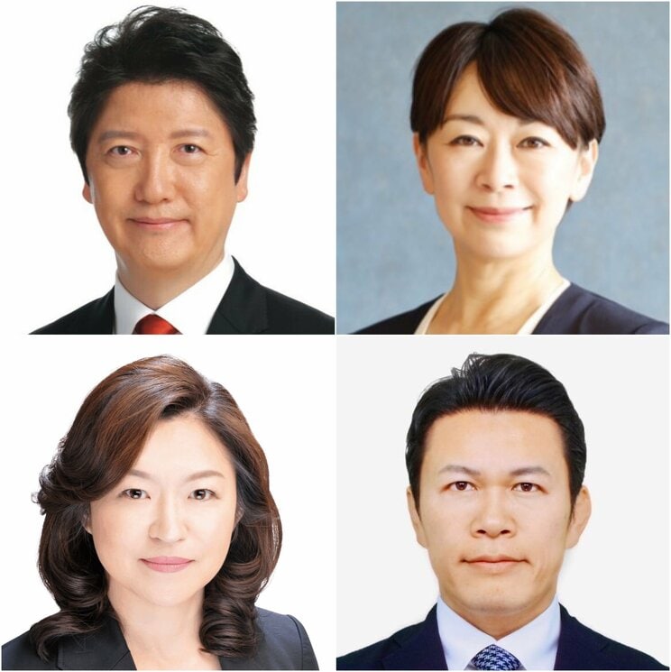 国民民主の公認候補となった足立康史氏（左上）、山尾志桜里氏（右上）、薬師寺道代氏（左下）、須藤元気氏（右下）（国民民主党HPより）